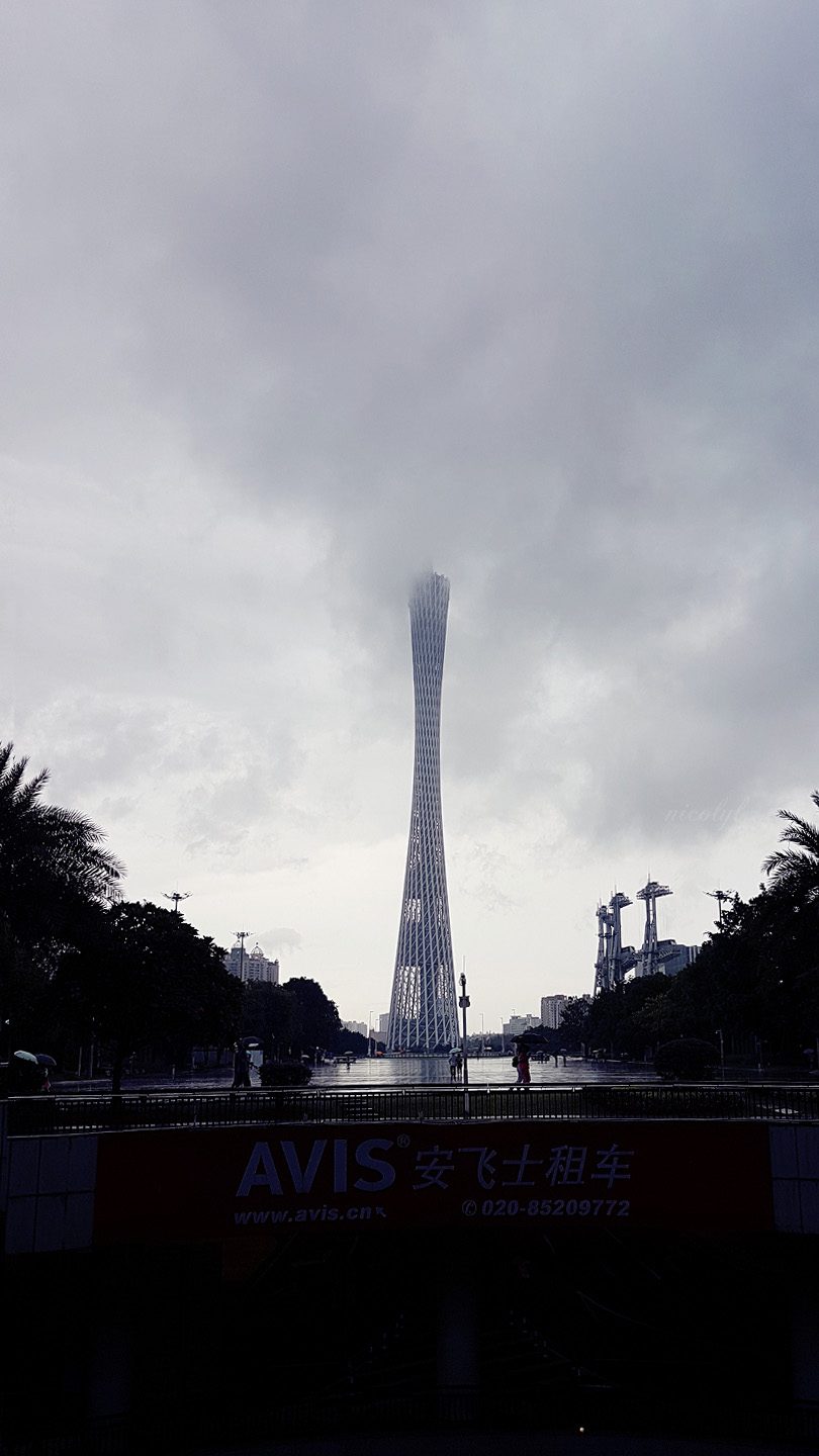 Guangzhou Guangdong huacheng guangchang square canton tower