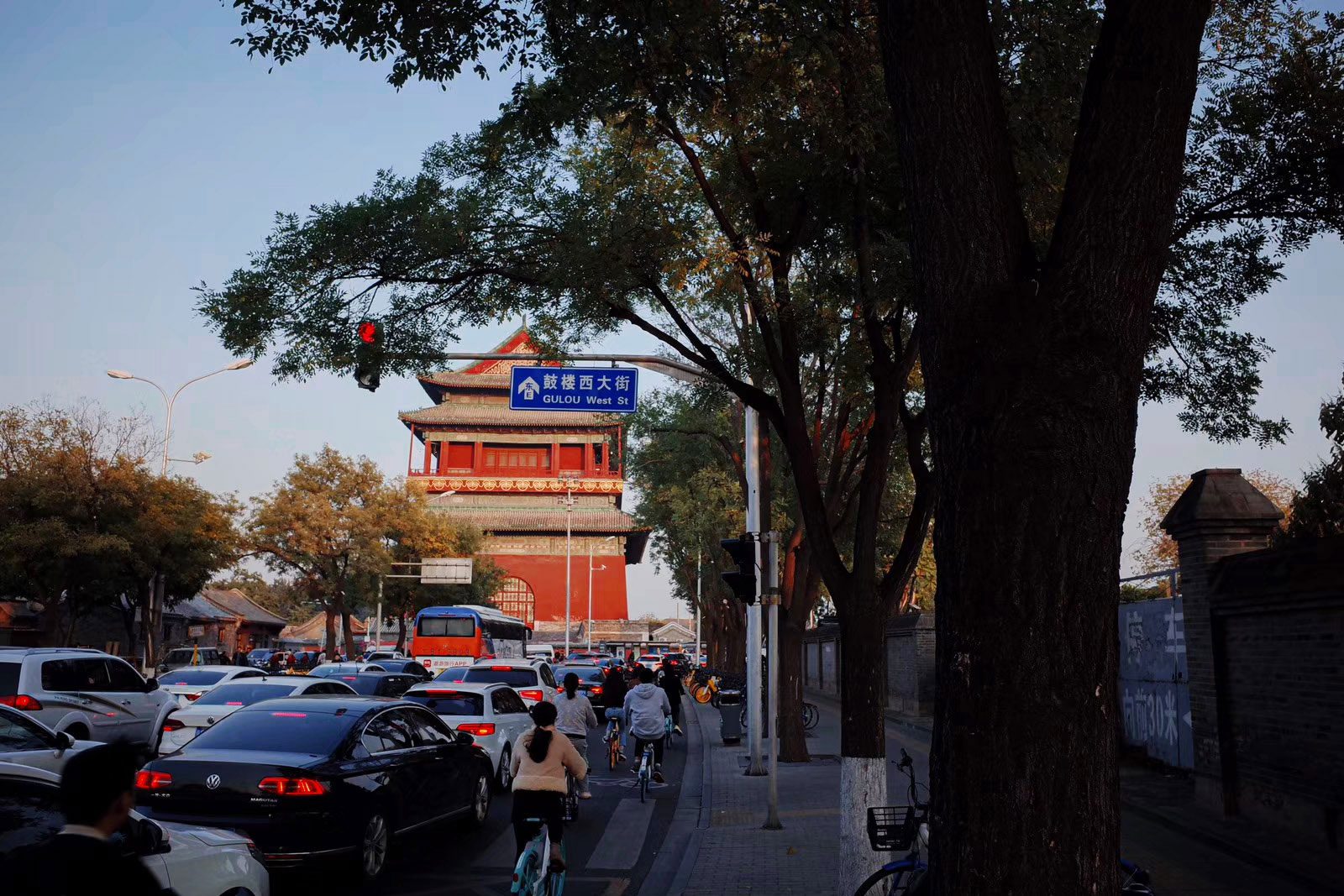 beijing